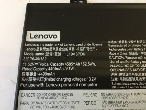 Genuine Lenovo IdeaPad FLEX 5-15ALC05 Series Laptop Battery L19M3PD6 (SJ7/23)